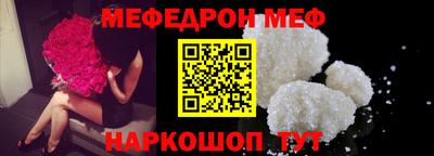 трава Кулебаки