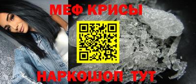 трава Кулебаки