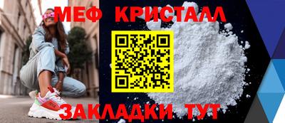 трава Кулебаки
