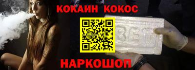 трава Кулебаки