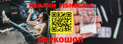 кокс Кунгур