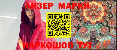 а пвп мука Кумертау