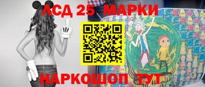 трава Кулебаки
