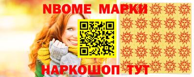 кокс Кунгур