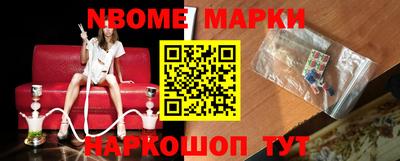 кокс Кунгур