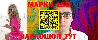 кокс Кунгур