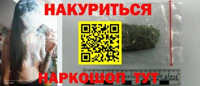 трава Кулебаки
