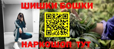 трава Кулебаки