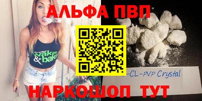 трава Кулебаки