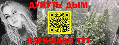 кокс Кунгур