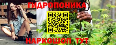 а пвп мука Кумертау