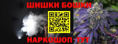 трава Кулебаки