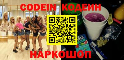 а пвп мука Кумертау