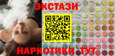 а пвп мука Кумертау