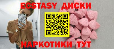 а пвп мука Белореченск