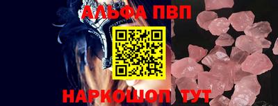 кокс Кунгур