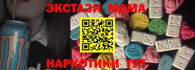 трава Кулебаки