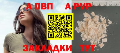кокс Кунгур