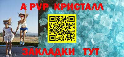 кокс Кунгур