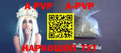 кокс Кунгур