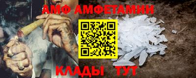 кокс Кунгур