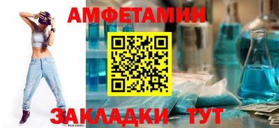 кокс Кунгур