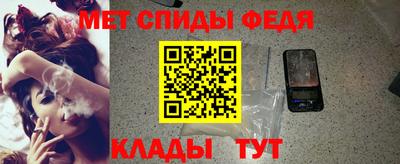 кокс Кунгур
