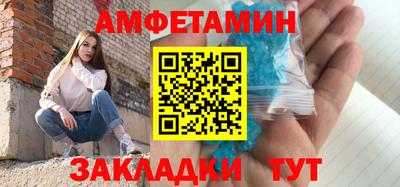 а пвп мука Кумертау