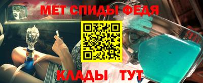трава Кулебаки
