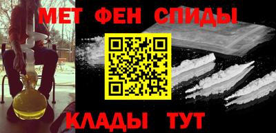 а пвп мука Кумертау