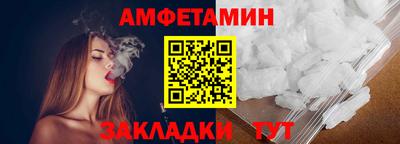 трава Кулебаки