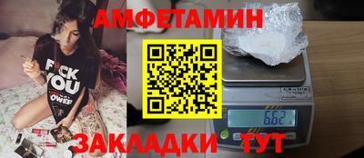 а пвп мука Кумертау