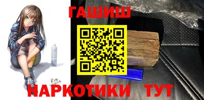 а пвп мука Кумертау