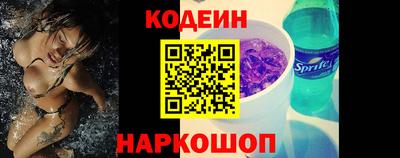 трава Кулебаки
