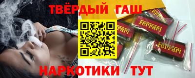 трава Кулебаки
