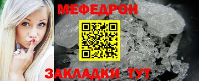 трава Кулебаки